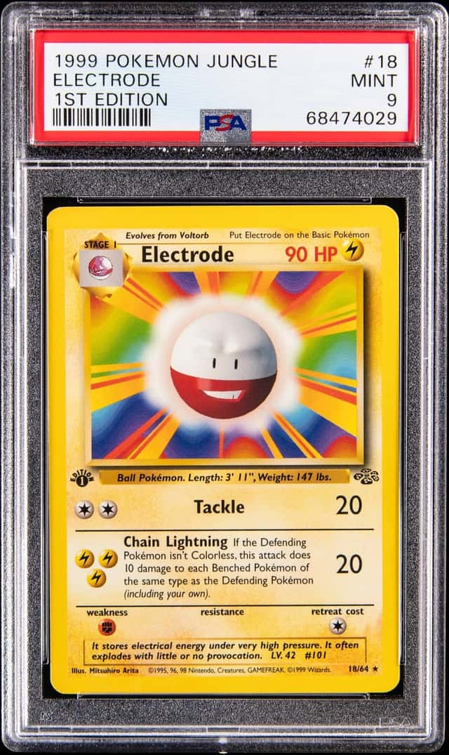 Electrode