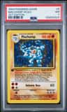 Machamp