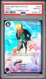 Sanji