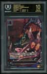 St. Topman Warcury Special Alt Art R