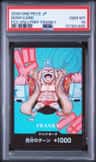 Don!! - Franky