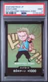 Don!! - Roronoa Zoro
