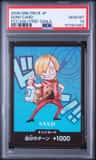 Don!! - Sanji