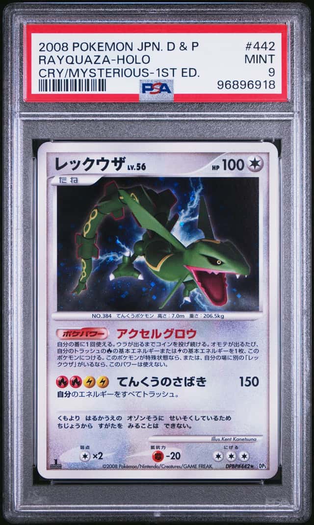 Rayquaza