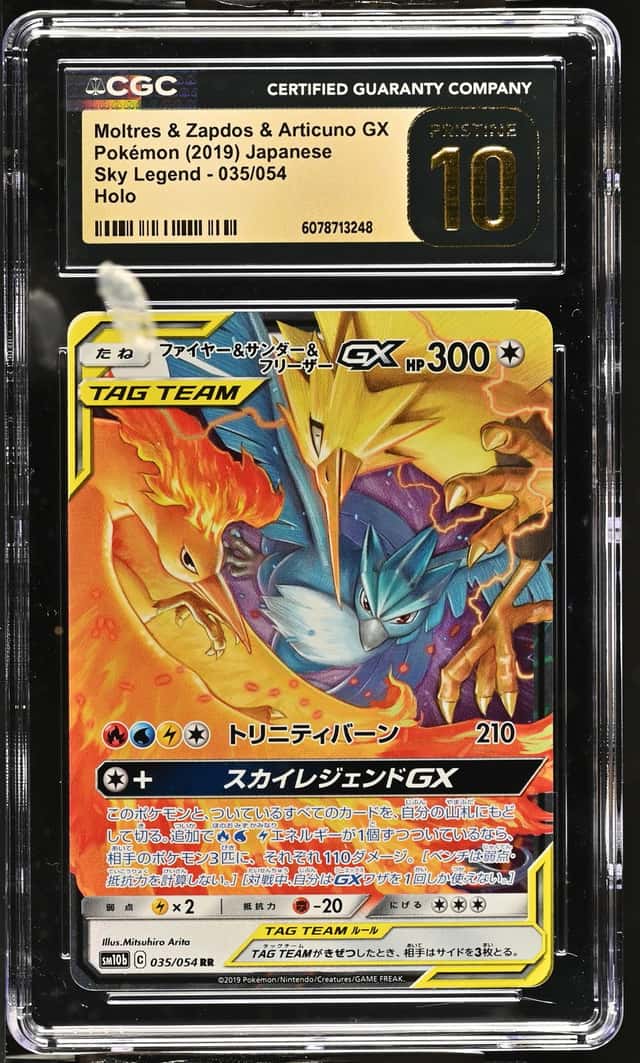 Moltres & Zapdos & Articuno GX