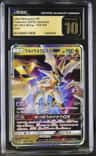 Ultra Necrozma Gx