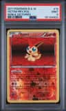 Victini