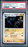 Luxray