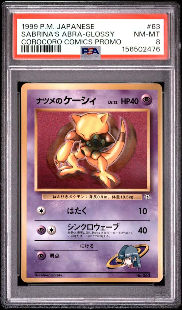 Sabrina's Abra