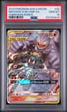 Marshadow & Machamp Gx