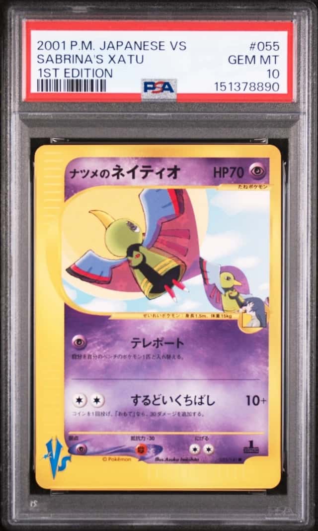 Sabrina's Xatu