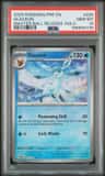 Glaceon