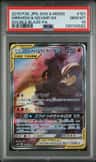 Marshadow & Machamp Gx