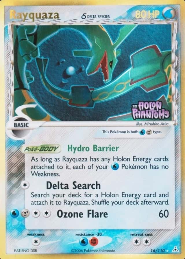 Reverse Holo