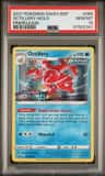 Octillery