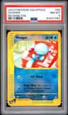 Wooper