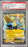 Manectric Ex