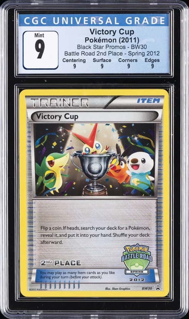 Victory Cup