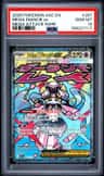 Mega Diancie Ex