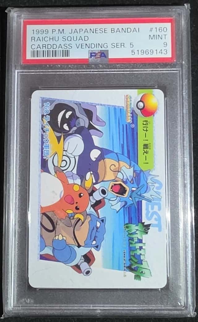 Raichu Squad