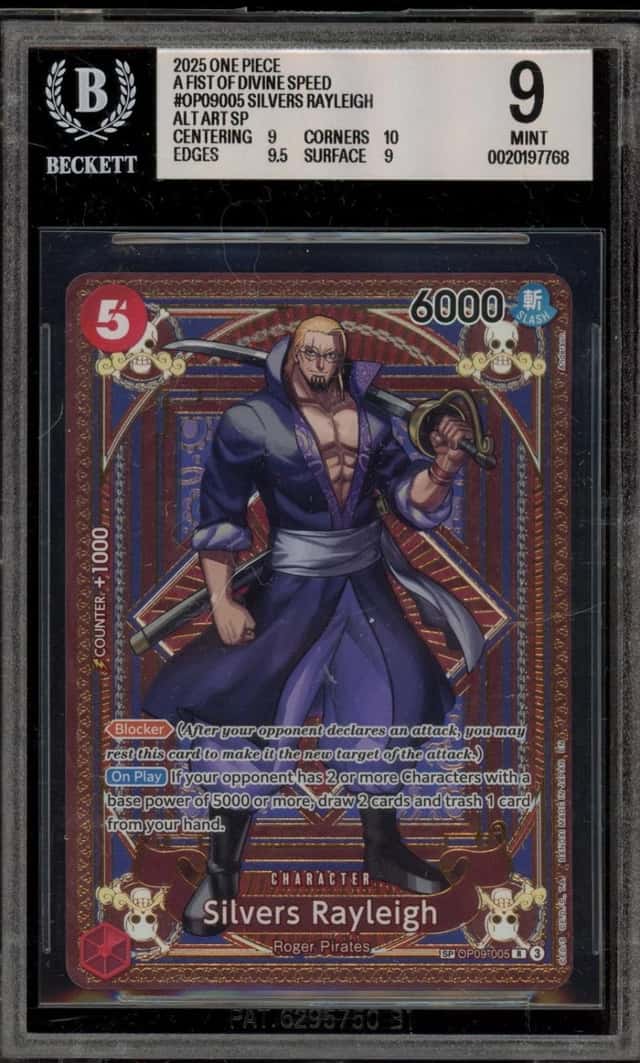 Silvers Rayleigh ALT ART SP
