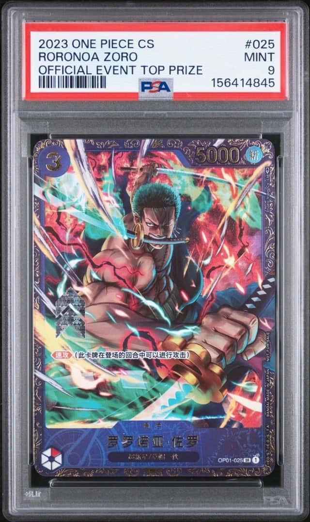 Roronoa Zoro