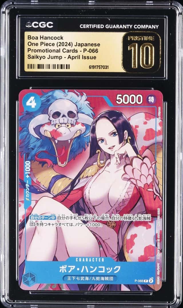 Boa Hancock