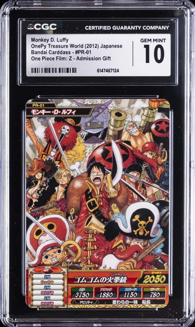 Monkey D. Luffy