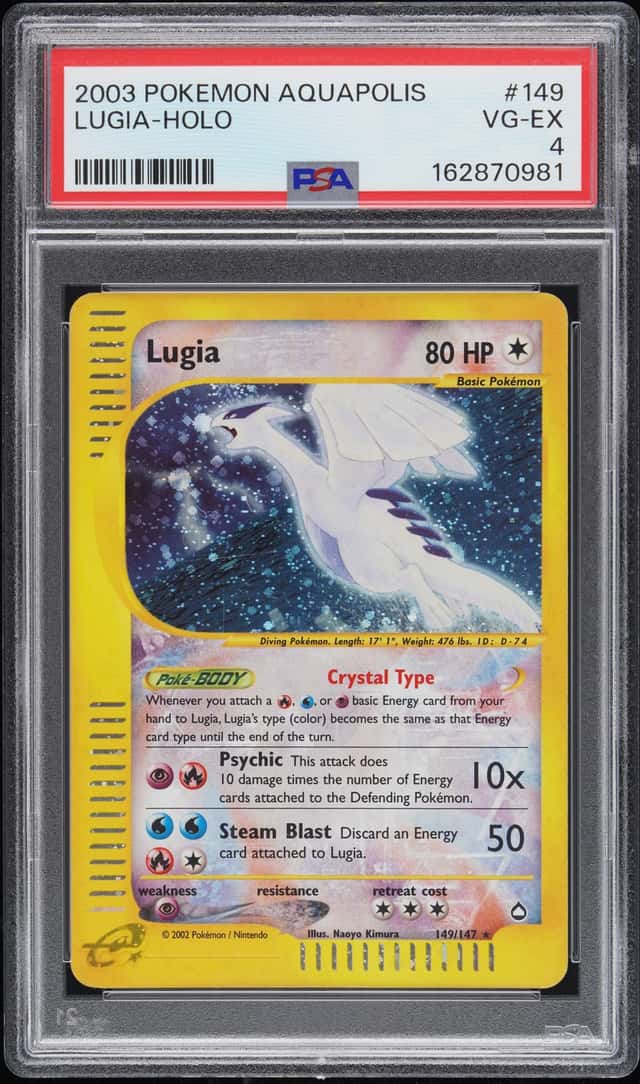 Lugia