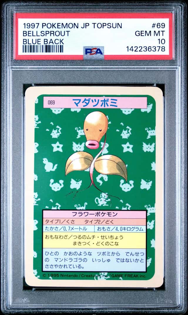Bellsprout