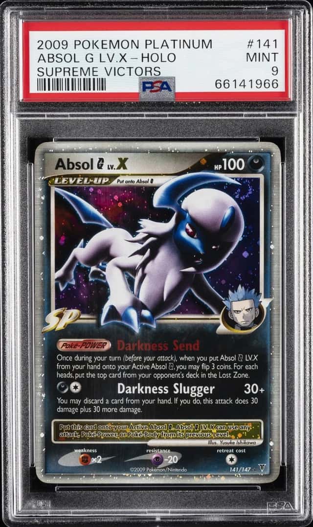 ABSOL G LV.X