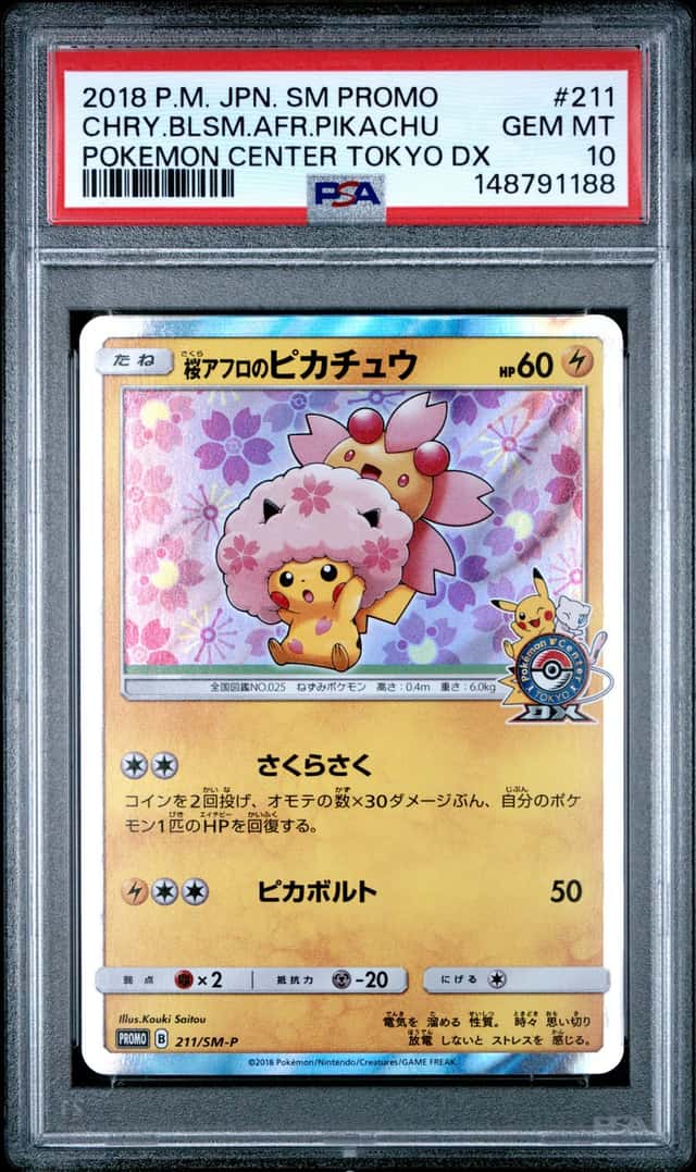 2018 POKEMON JAPANESE SM PROMO #211 CHERRY BLOSSOM AFRO PIKACHU PSA 10