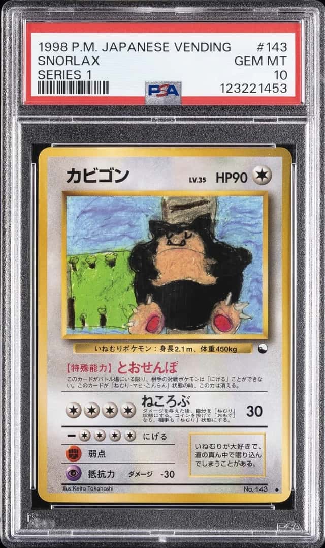 Snorlax