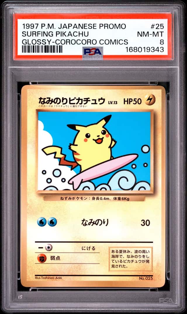 Surfing Pikachu