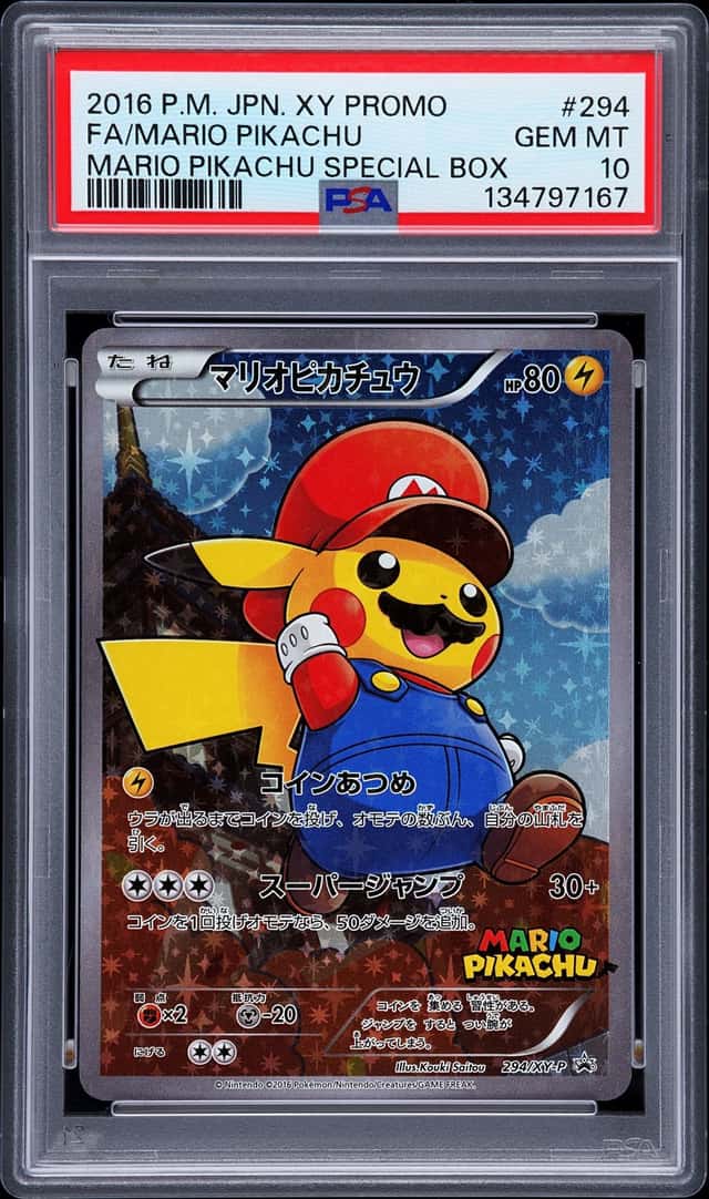 Mario Pikachu
