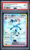 Glaceon Ex