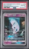 Mewtwo Gx