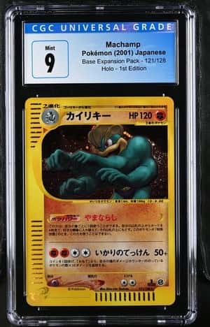 2001 Pokemon Base Expansion Pack Machamp Holo Japanese CGC 9 #121/128