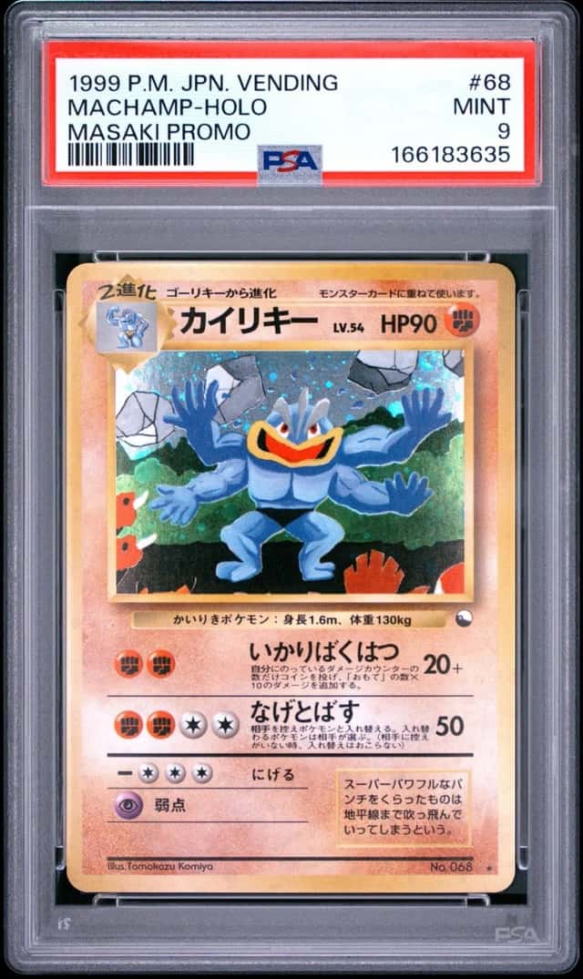 Machamp