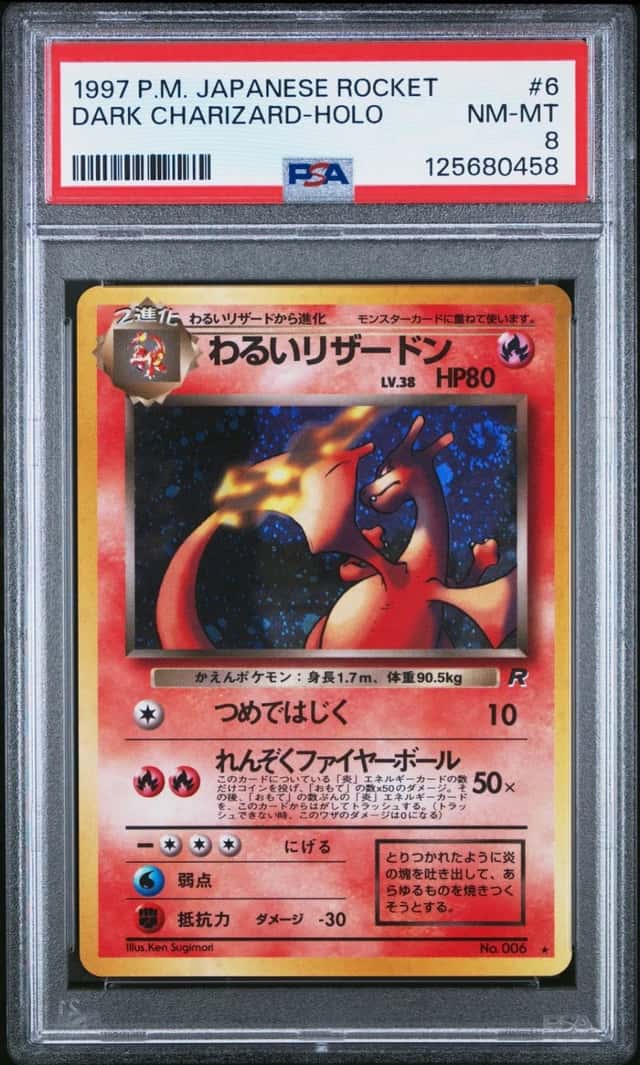 Pokemon Dark Charizard Holo Team Rocket 6 Japanese PSA 8