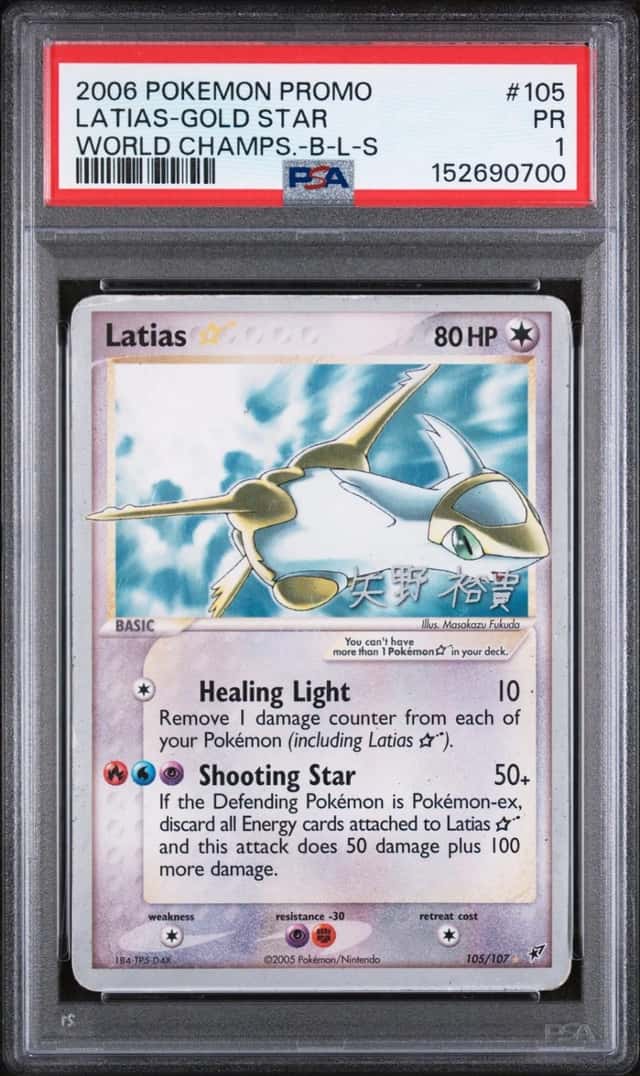 Pokemon Latias Gold Star World Championships Promo 105 B-L-S PSA 1