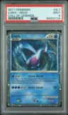 Lugia