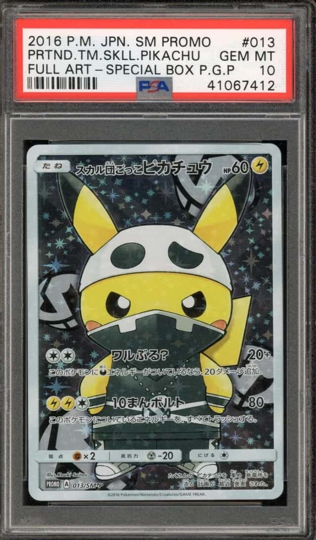 Pokemon Pretend Team Skull Grunt Pikachu Sm Promo 013/XY-P Japanese PSA 10