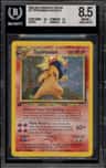 Typhlosion