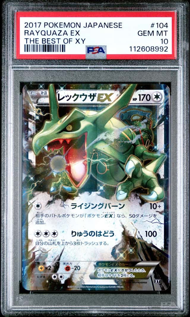 Pokemon Rayquaza EX The Best Of Xy 104/171 Japanese PSA 10 Gem Mint