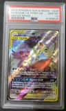 Mega Sableye & Tyranitar Gx