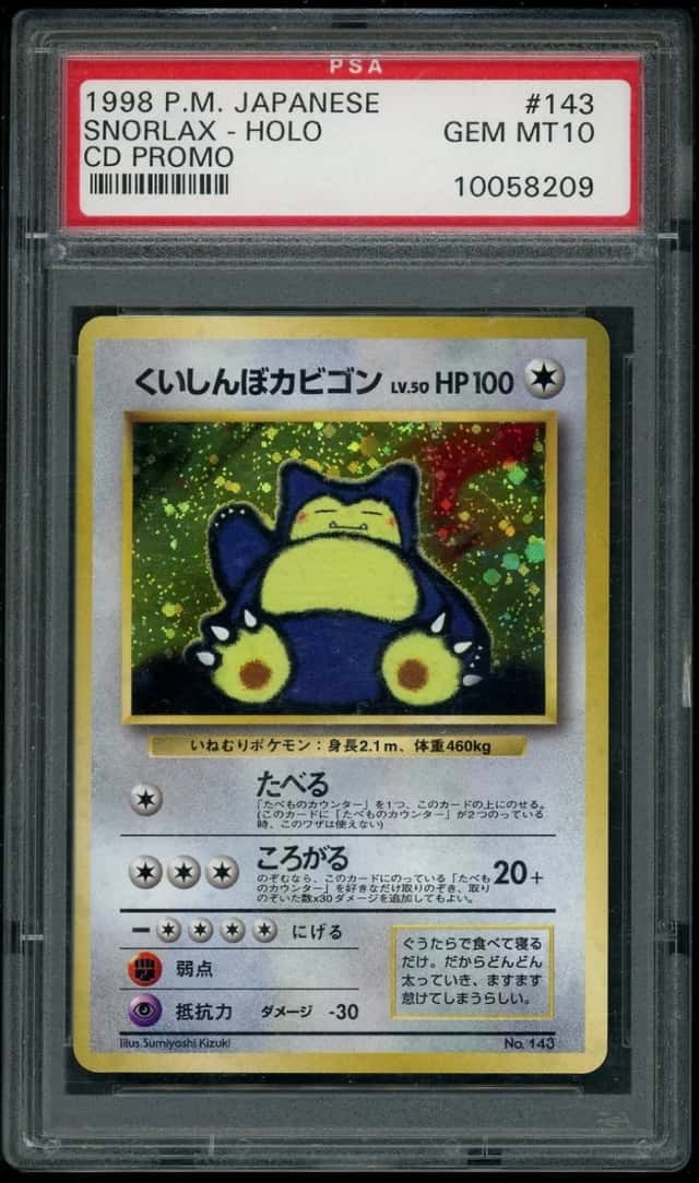 POKEMON SNORLAX-HOLO 1999 JP CD PROMO #143 PSA 10