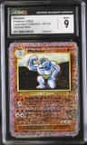 Machoke