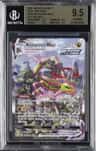 Rayquaza Vmax