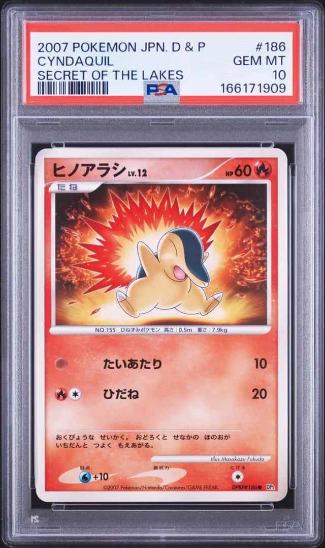 2007 POKEMON JAPANESE DIAMOND & PEARL SECRET OF THE LAKES #186 CYNDAQUIL PSA 10